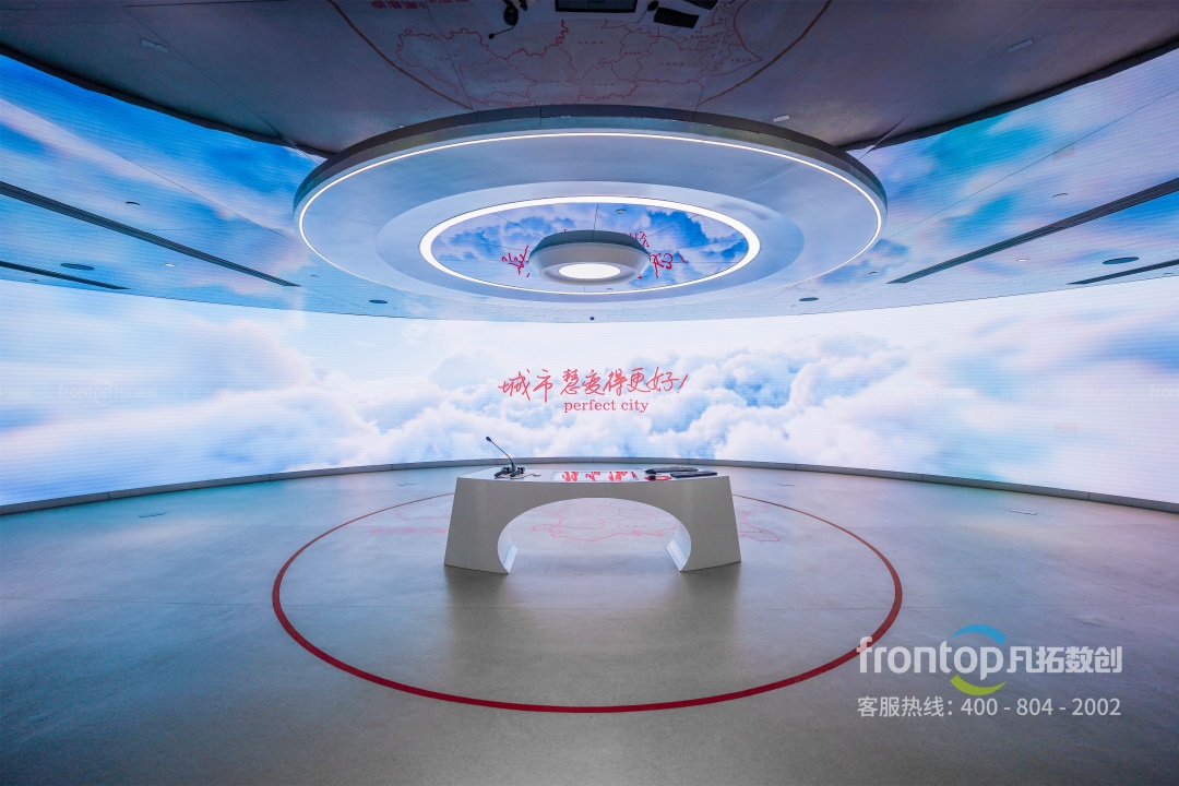 佳都未来之城 (14).jpg