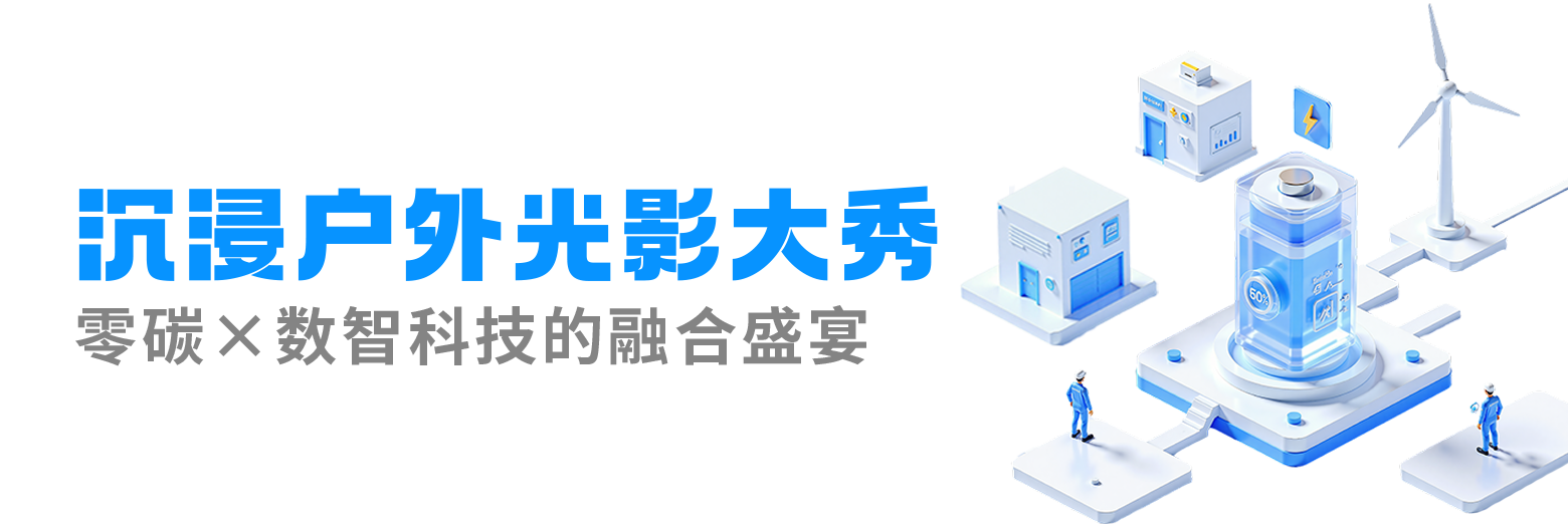 标题2（透明底）.png