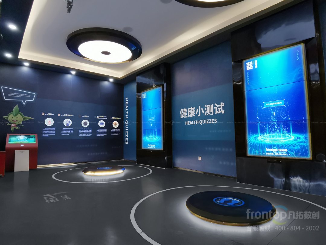 生物医药产业园数字展厅策划与施工