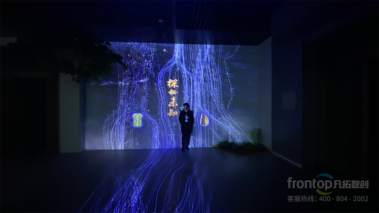 沉浸式数字艺术展厅设计