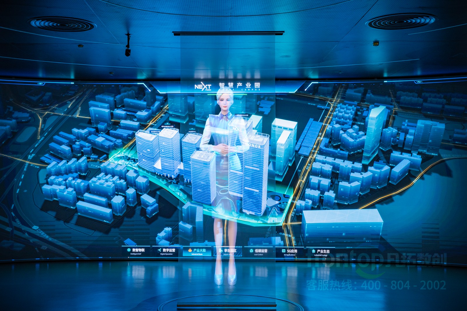 AI馆的特别之处