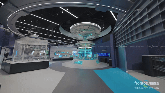 科技馆动图1.0（15）.gif