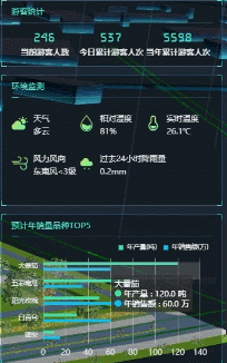 滨海7.gif