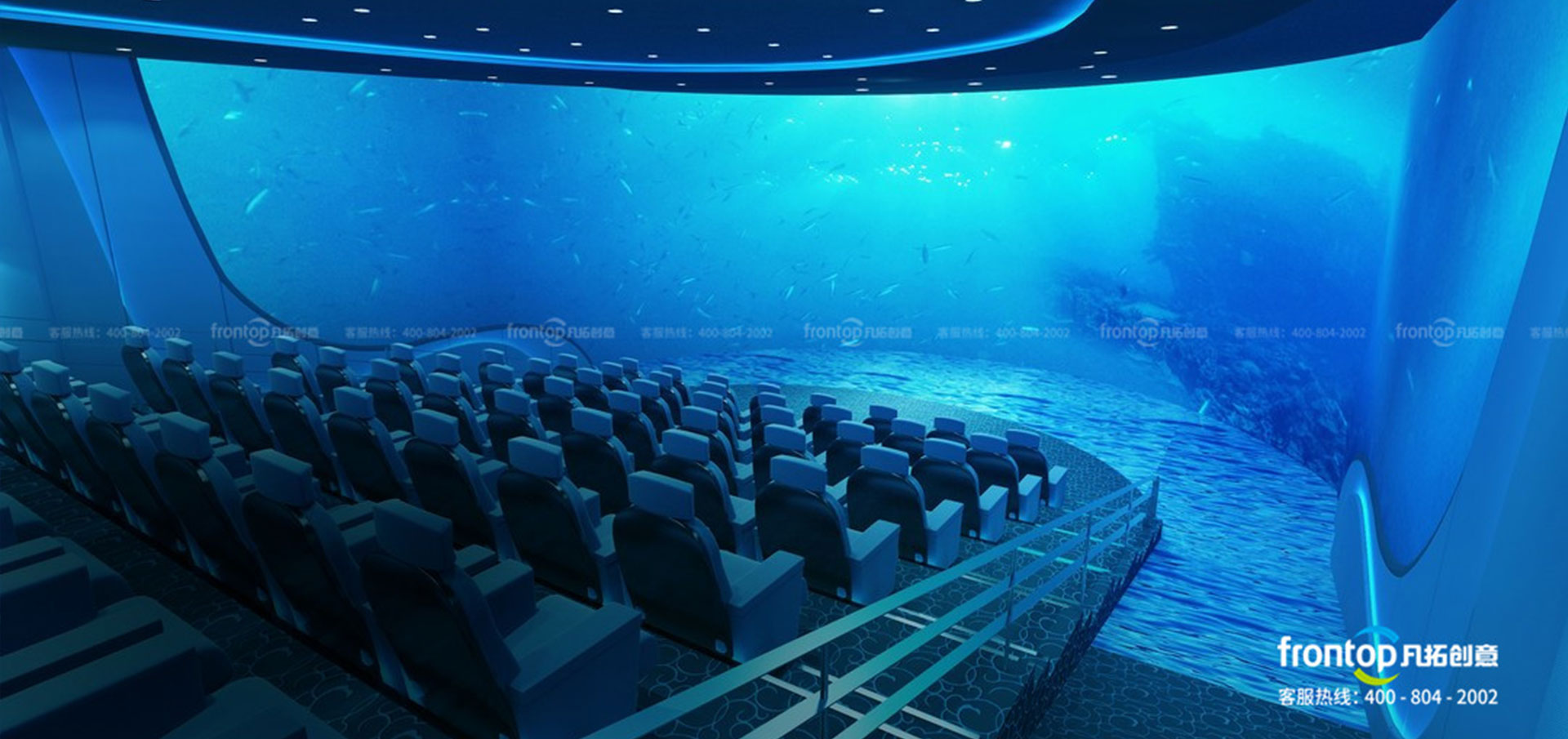 广东海上丝绸之路博物馆南海一号五维影院设计