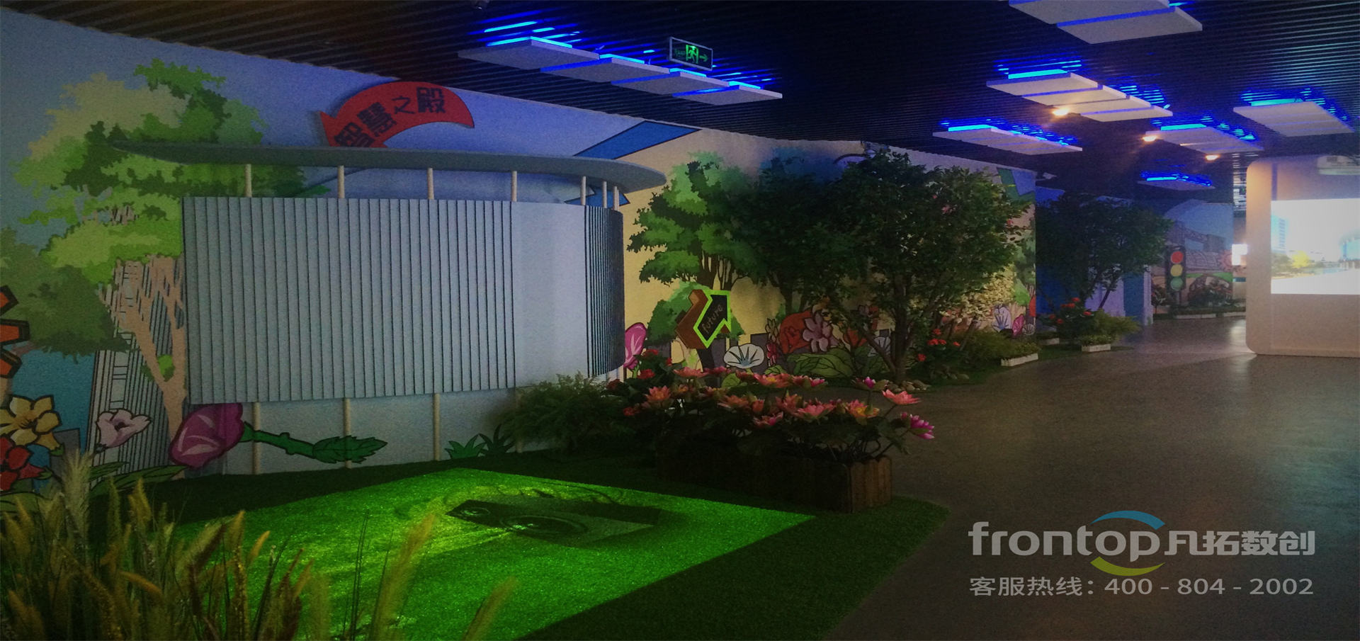 保定展厅设计公司