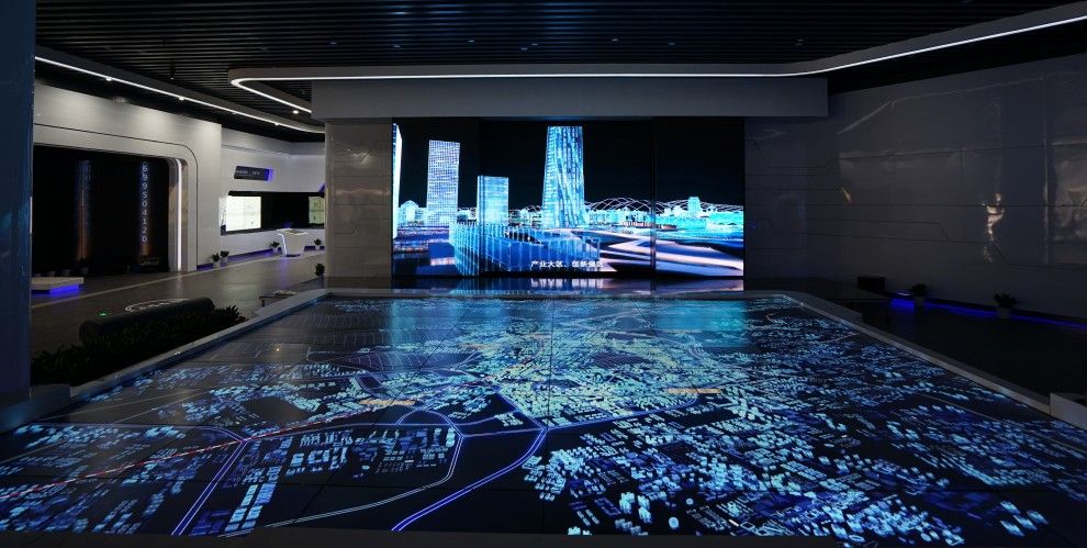 深圳智慧龙岗展示体验中心