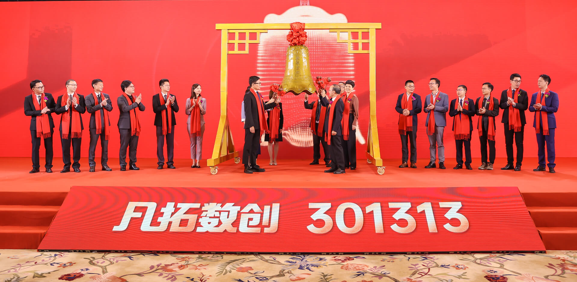 guanwangbanner_0019_shangshi-912.jpg